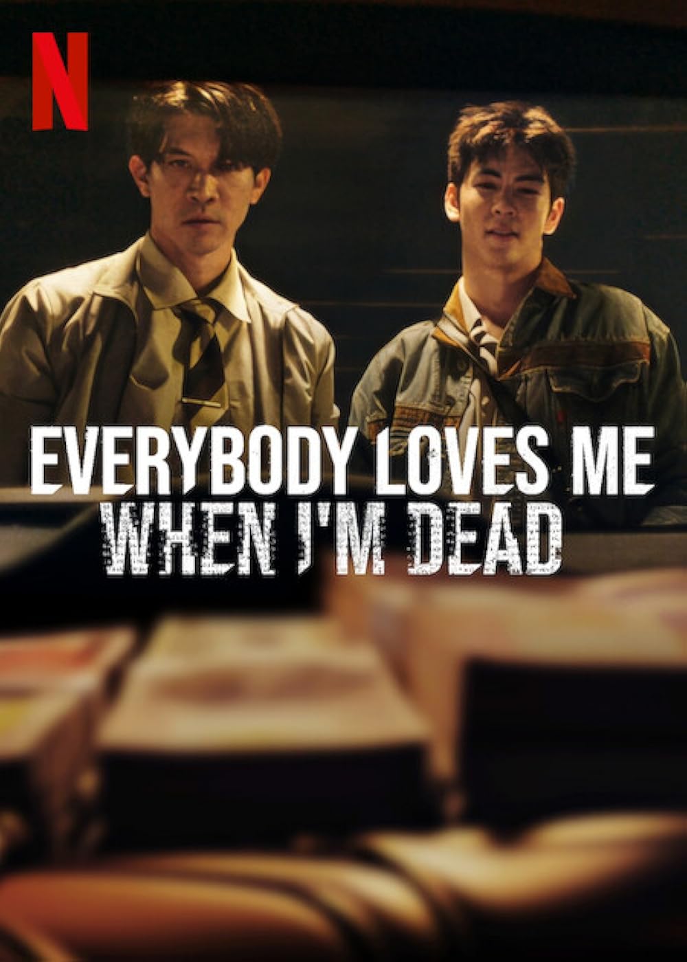 فيلم Everybody Loves Me When I’m Dead 2025 مترجم