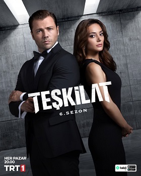 مشاهدة اونلاين مسلسل المنظمة الموسم السادس حلقة 15 مترجمة