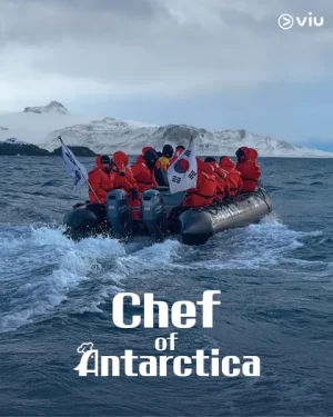 مشاهدة اونلاين مسلسل Chef of Antarctica الحلقة 14 مترجمة