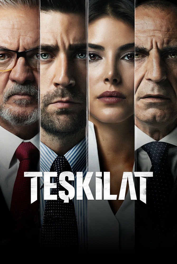 مشاهدة مسلسل المنظمة الموسم الثاني حلقة 34 والاخيرة مترجمة